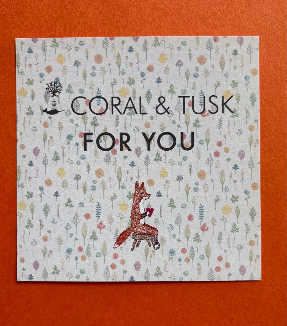 CORAL&TUSK 限定本 刺繍表紙 STEPHANIE HOUSLEY