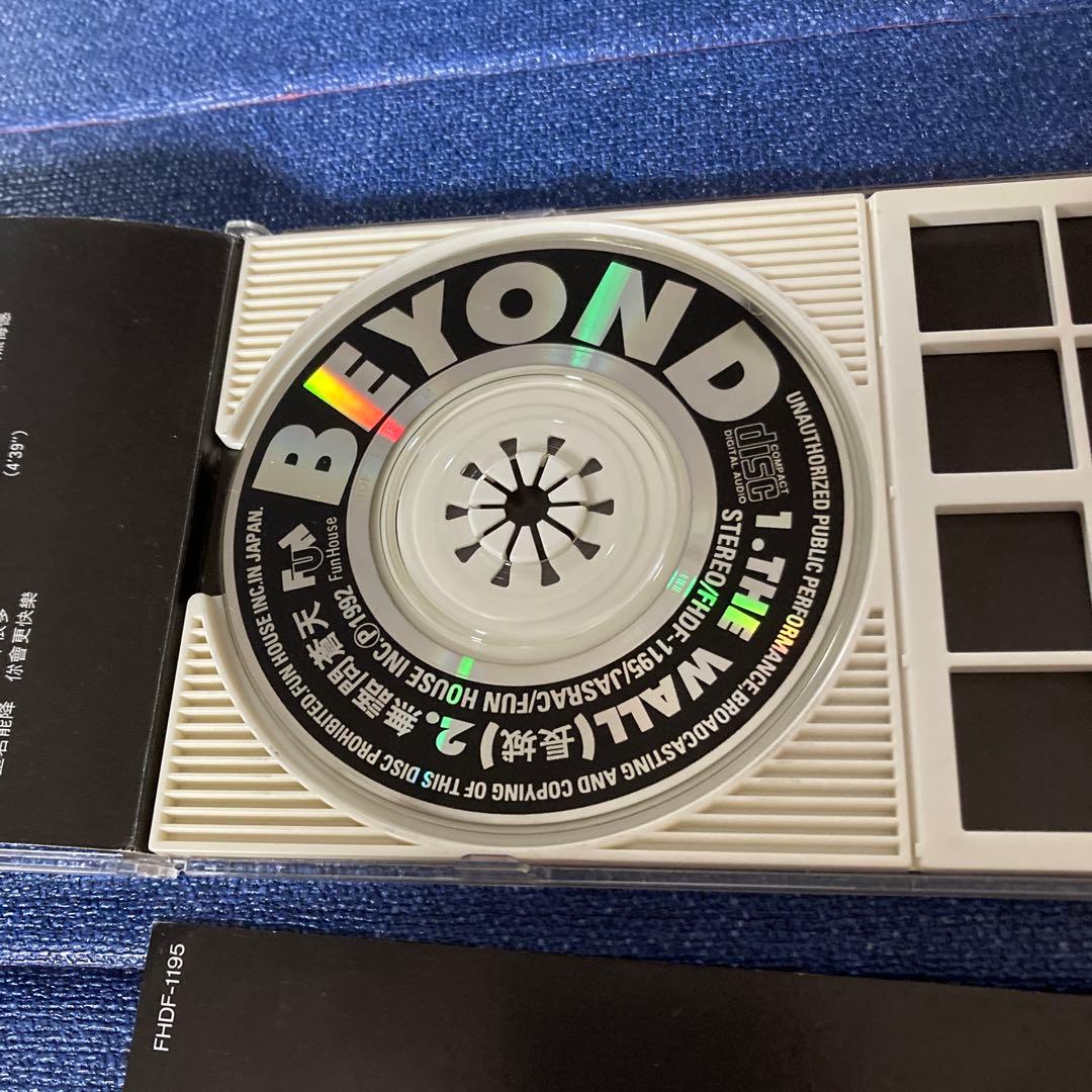 beyond ビヨンド/ザウォール　電波少年　8センチ8cmシングルCD 香港
