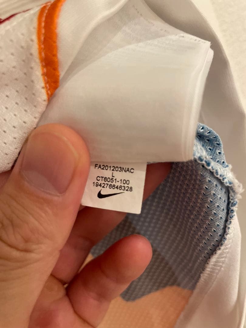 【売り切り希望！希少サイズ】堀米着用・東京五輪優勝モデル・ナイキSBPatta