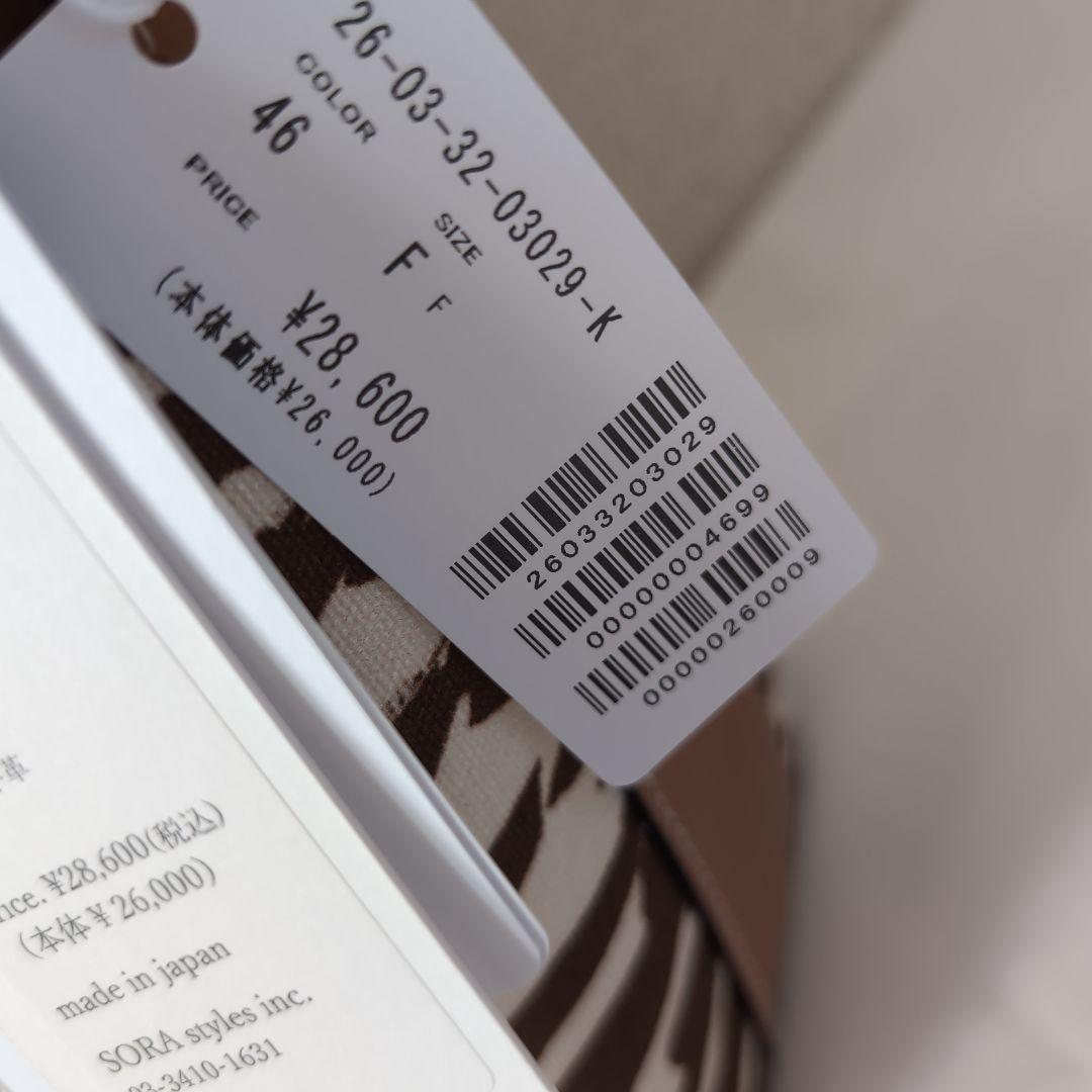 新品★FEEL AND TASTE ワンハンドルミニバッグ