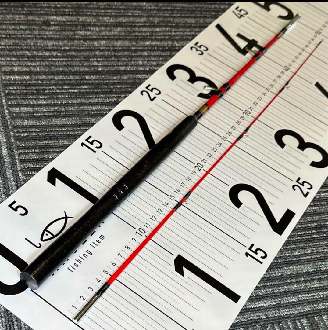 平*光様 2ピース 手バネ竿