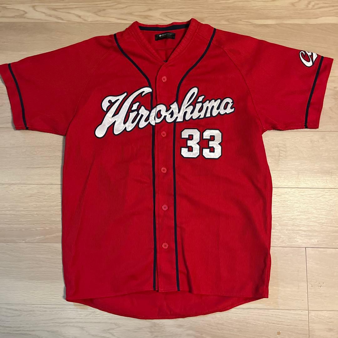 広島東洋カープ　刺繍ユニフォーム　ビジターユニフォーム　菊池涼介