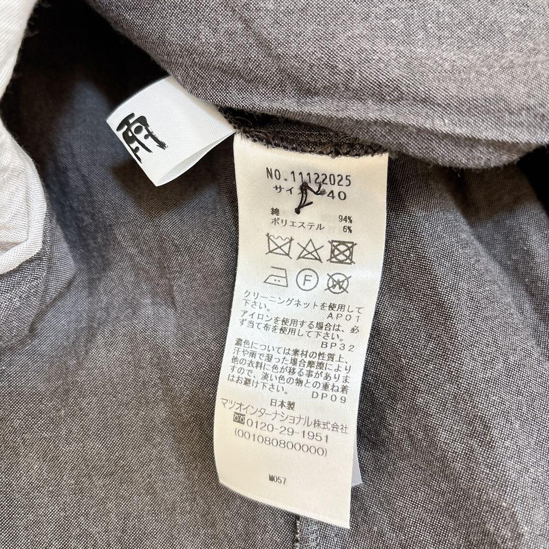 近年モデル☆慈雨 ジャガード織 ドット柄 ワンピース チュニック ジレ グレー