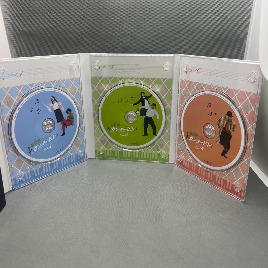 のだめカンタービレ DVD-BOX 特典付き