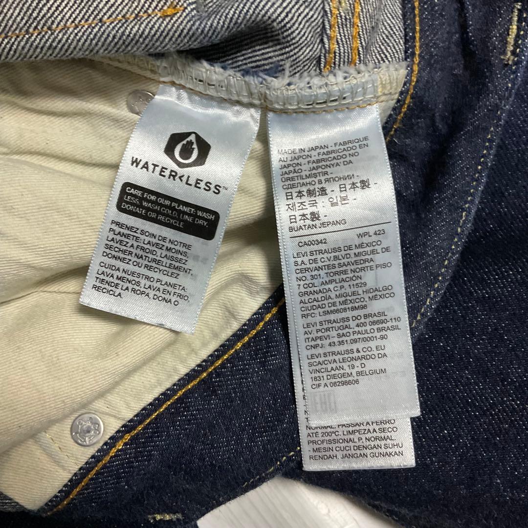 Levi's 501ZXX LVC 1954 W36 L32 チェーンステッチ