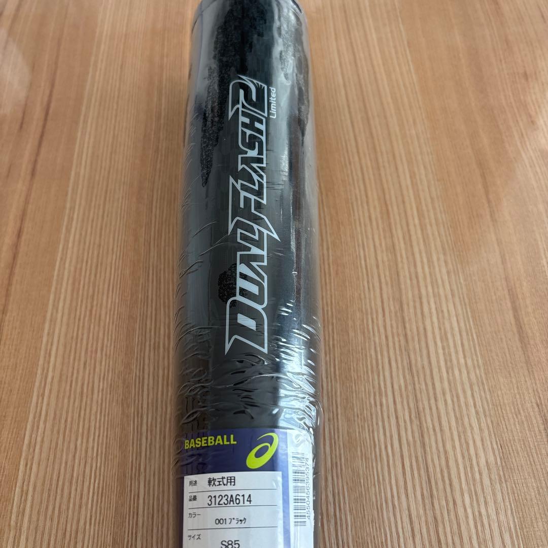 85cm　アシックス　軟式用　バット　3123A614　トップバランス