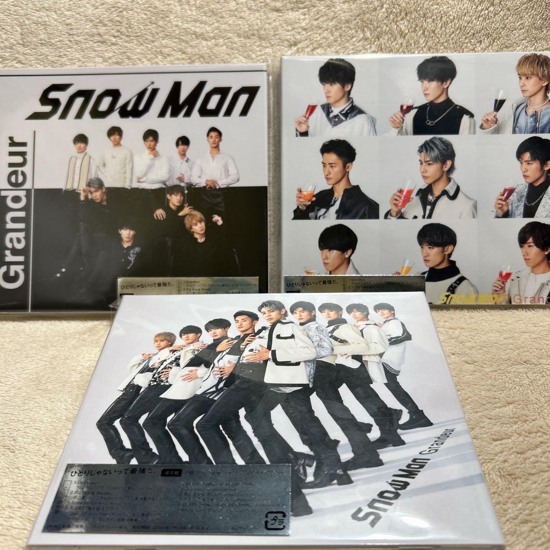 Man シングル CD D.D.〜BREAKOUT 初回盤 まとめ売り