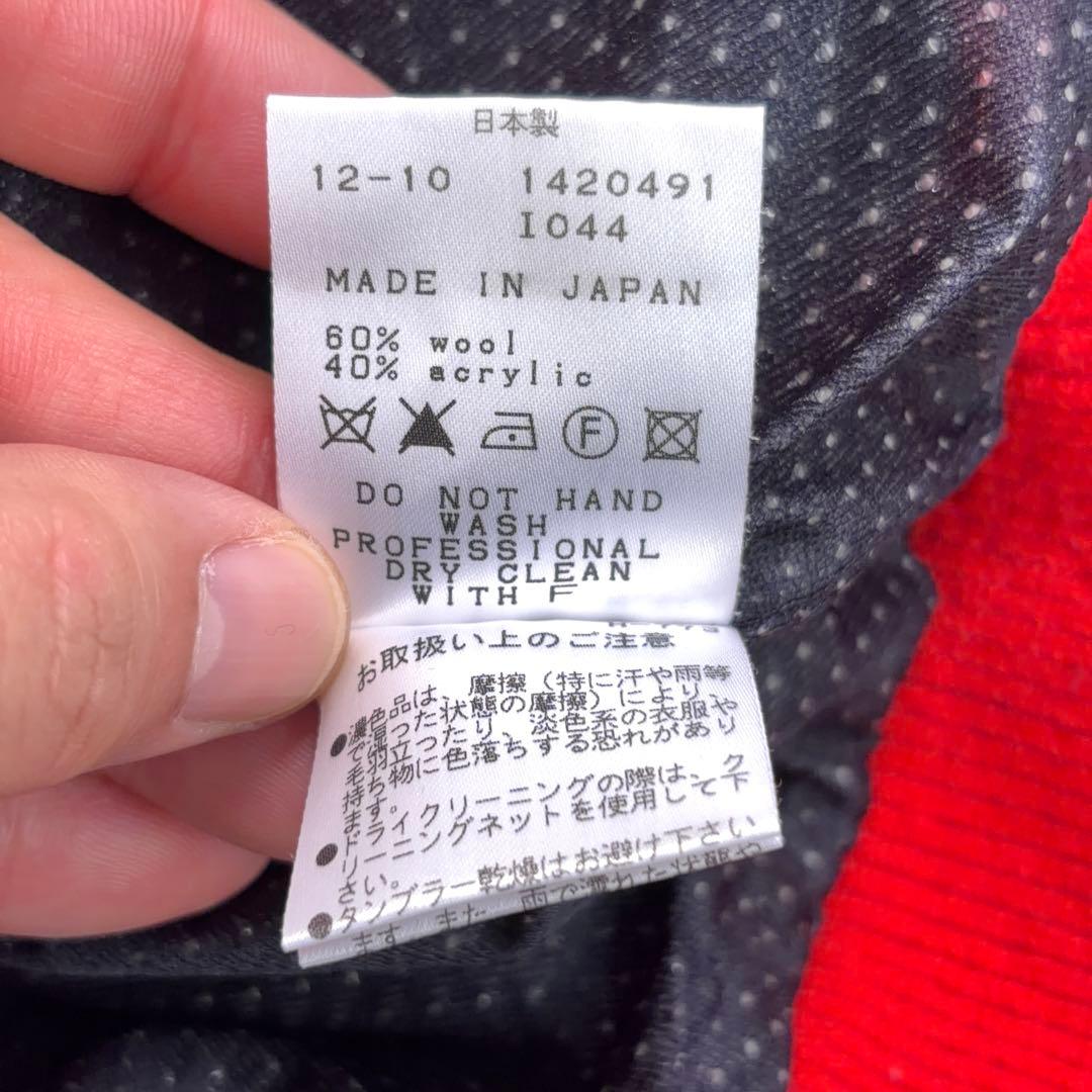 【パーリーゲイツ】ゴルフ ニットブルゾン ロゴ編み込み 裏地メッシュ ウール 1