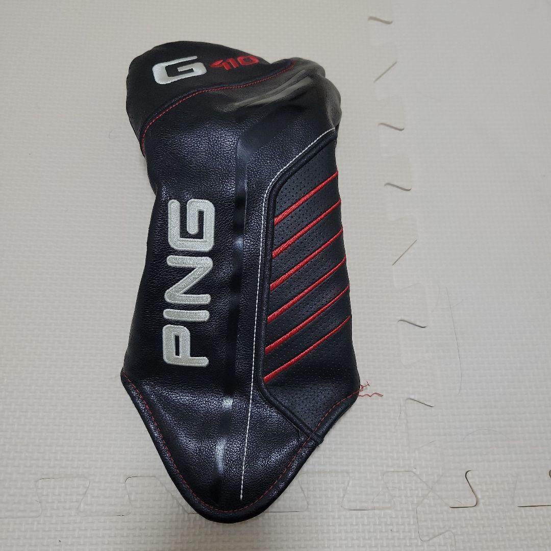 【専用】Ｇ410 LST ドライバー　10.5° ヘッドのみ