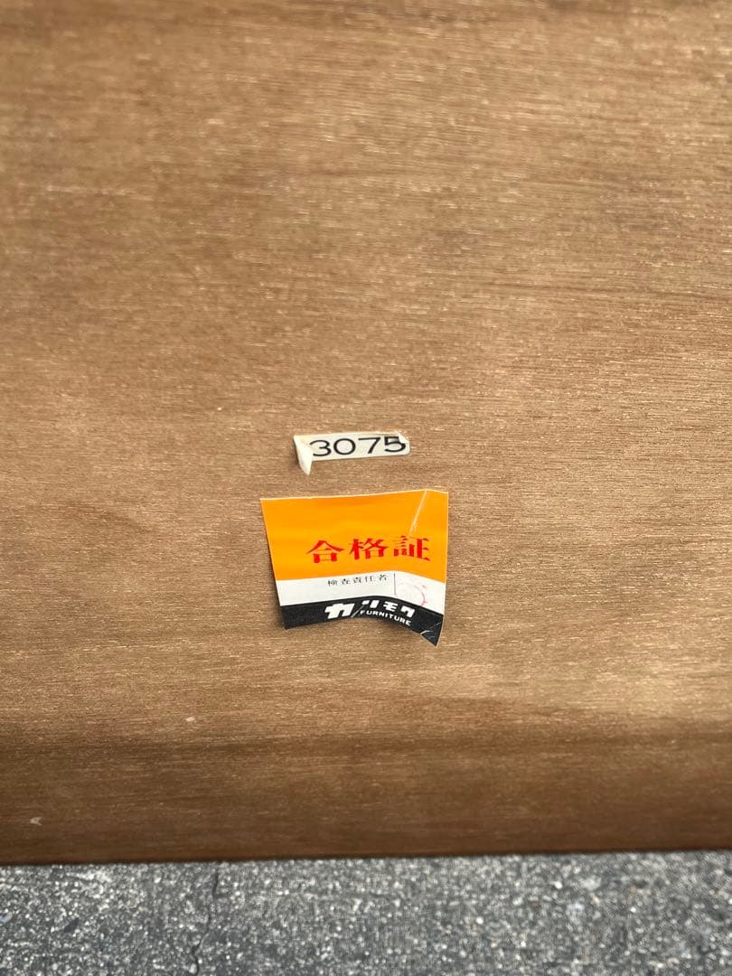 レトロ オールドカリモク センターテーブル 大理石調 カリモク レトロ家具