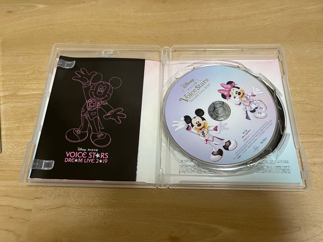 Disney 声の王子様 Voice Stars Dream Live 2019