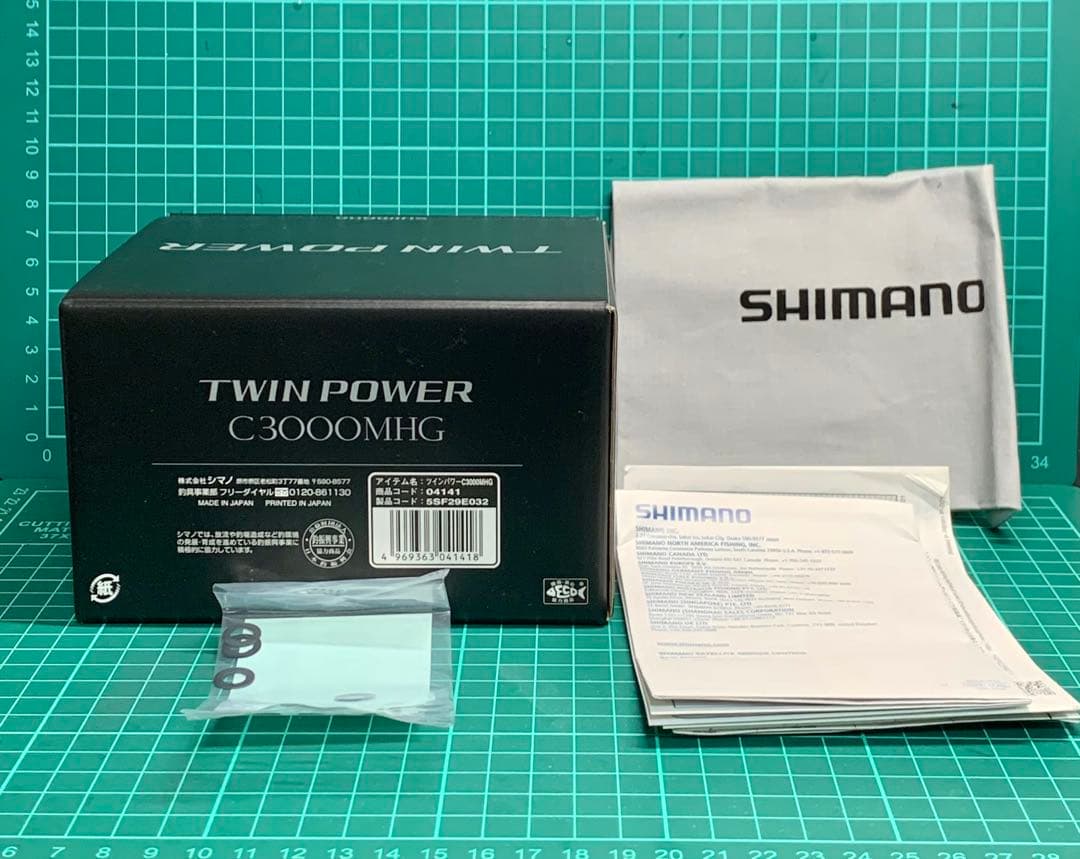 シマノ　20ツインパワーC3000MHG