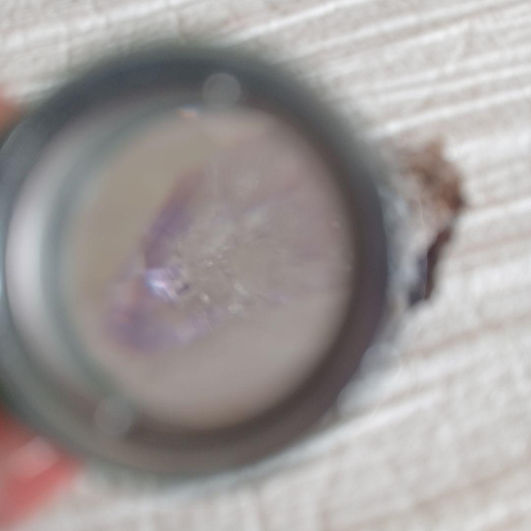 ベラクルスアメシスト原石