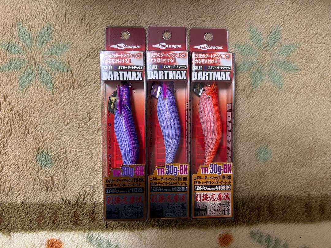 DARTMAX エギ 6個セット TR-30g エギリー　エコギア
