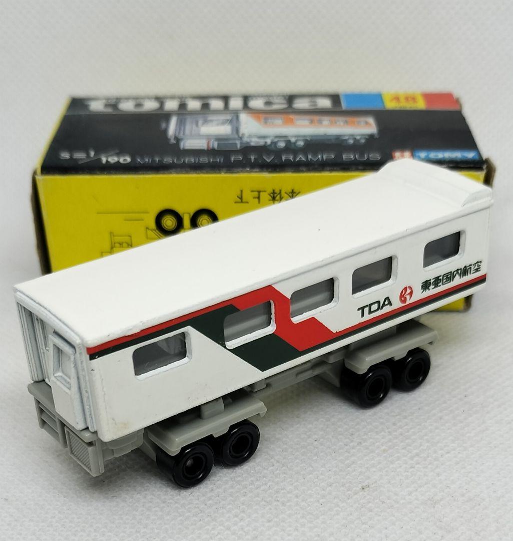 《黒箱トミカ48-3-1》三菱P.T.V.ランプバス【未使用美品】箱スレ有り