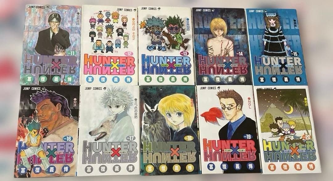 HUNTER×HUNTER 1