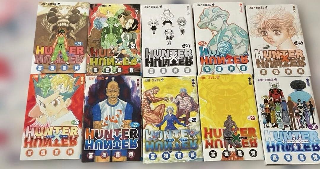 HUNTER×HUNTER 1