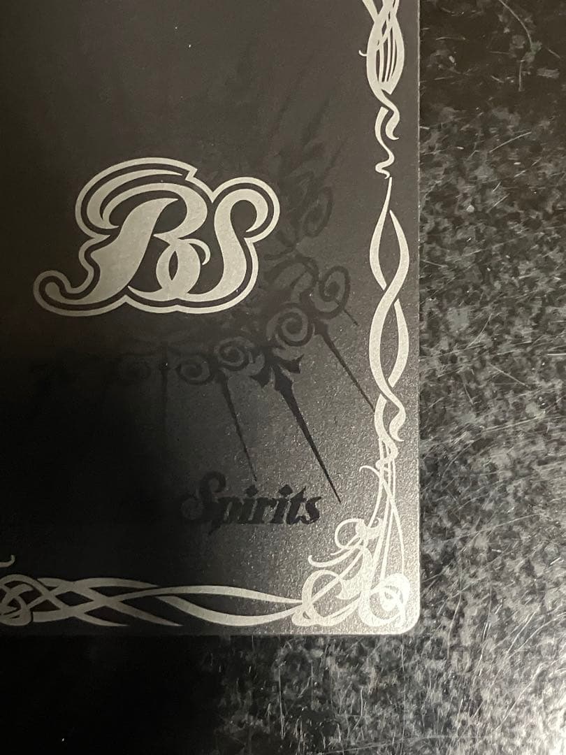 ミッシングリンク　シークレット BS70-085 バトスピ バトルスピリッツ②