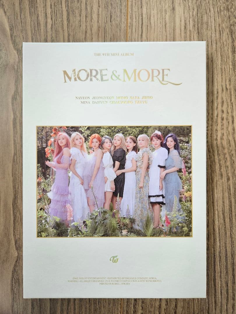 お得セット！TWICE　CD　あれこれセット