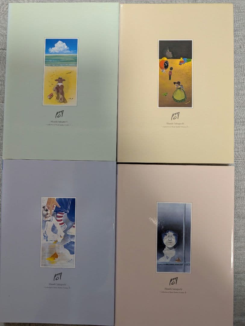 坂口尚短編集全5巻 限定BOX+購入特典付きイラストファンタジィ