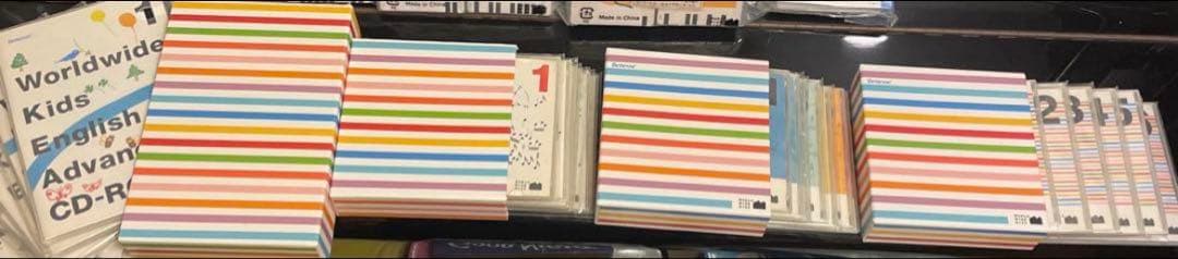 ベネッセ ワールドワイドキッズ 英語教材 DVD CD BOOK 他＋ おまけ