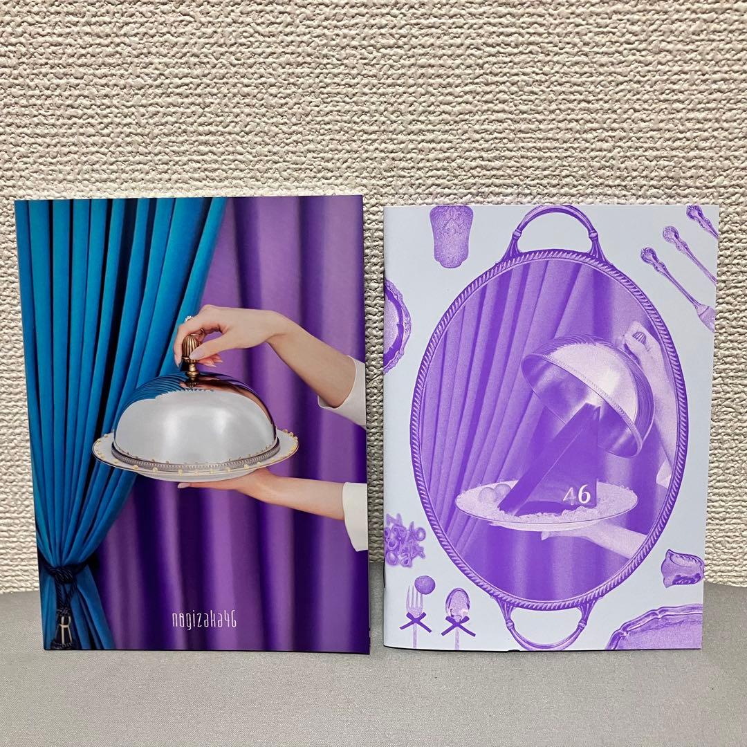 乃木坂46 my respect 完全生産限定盤 4CD+Blu-ray