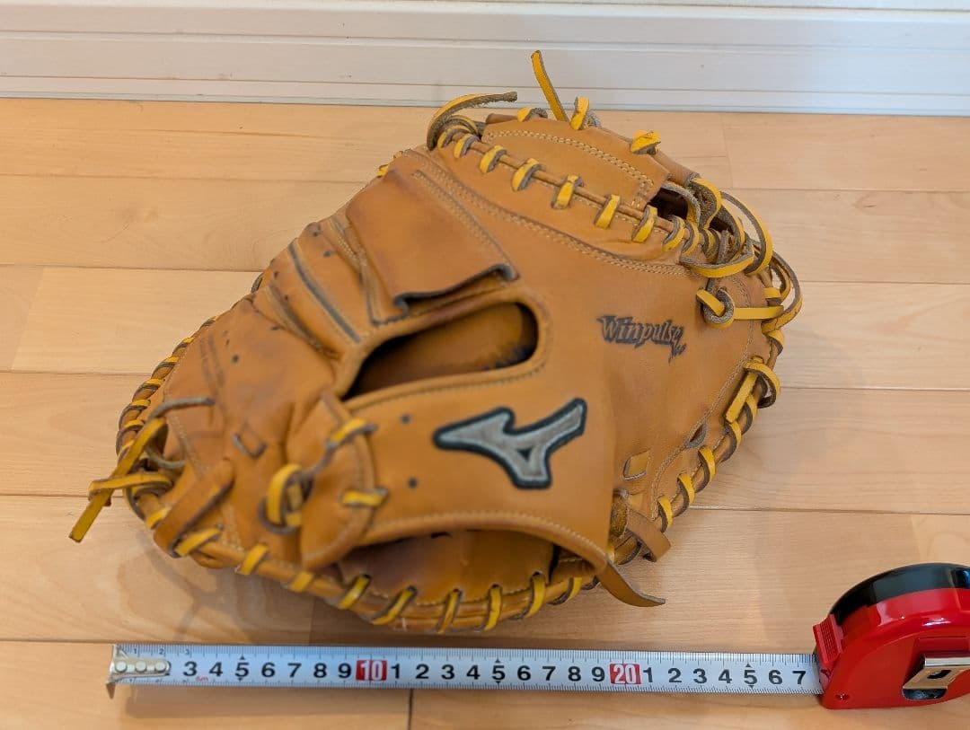 Mizuno Winpulse neo ミズノ 軟式 キャッチャーミット