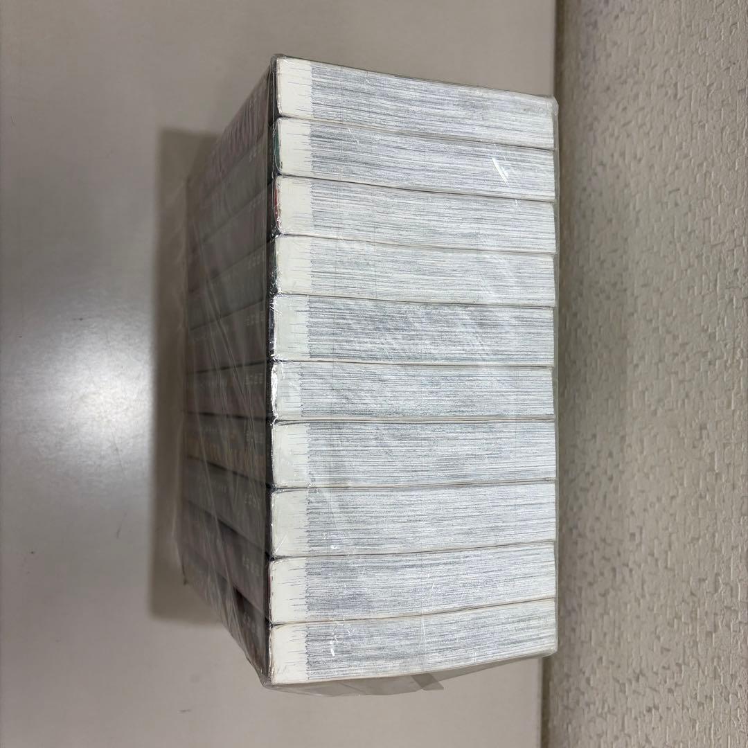 東京クレイジーパラダイス 全10巻セット