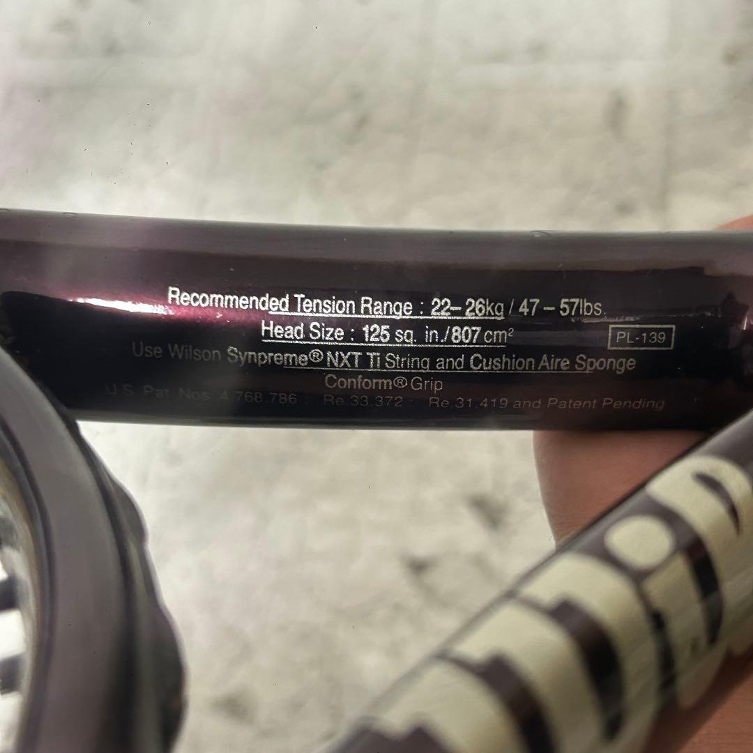 ラケット(硬式用) HYPER HAMMER 1.8 Series2