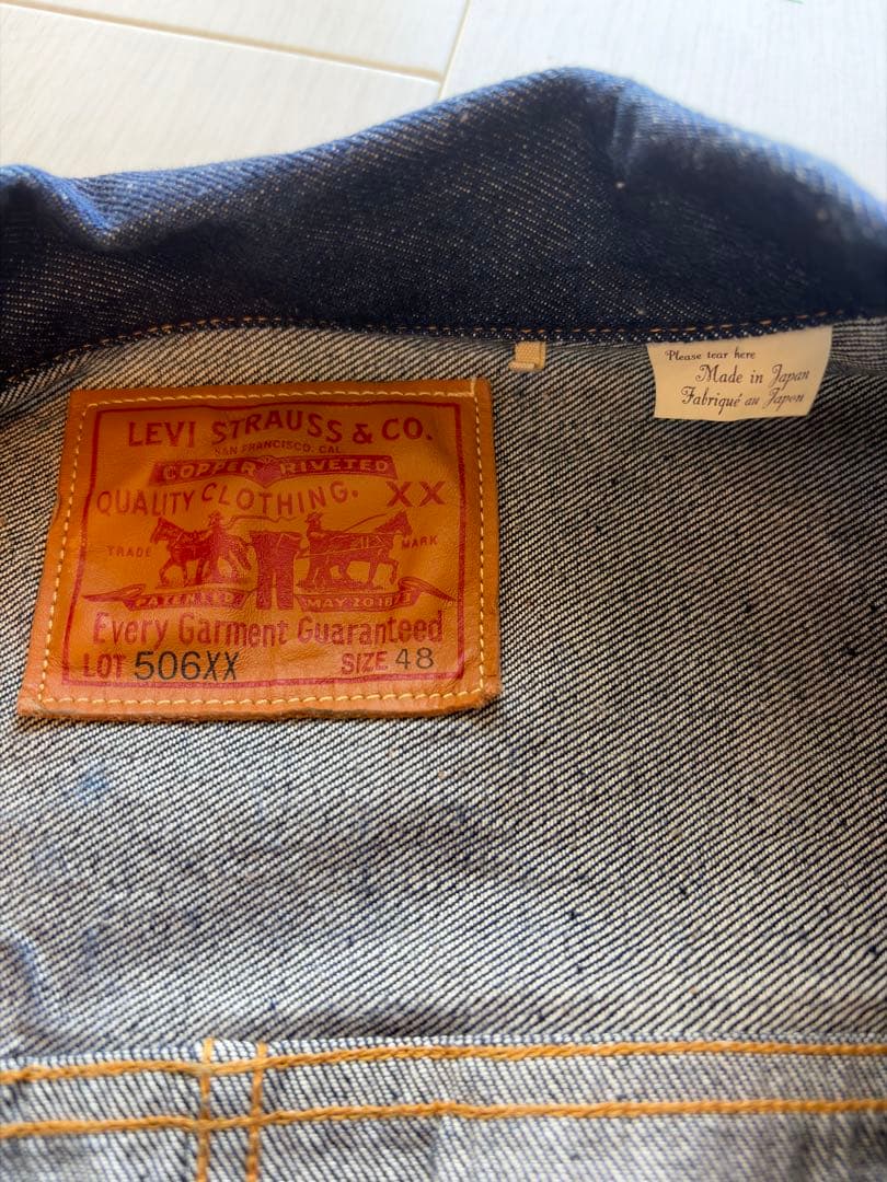 ジャケット・アウター LEVI'S VINTAGE CLOTHING WAIPER 506XX 48