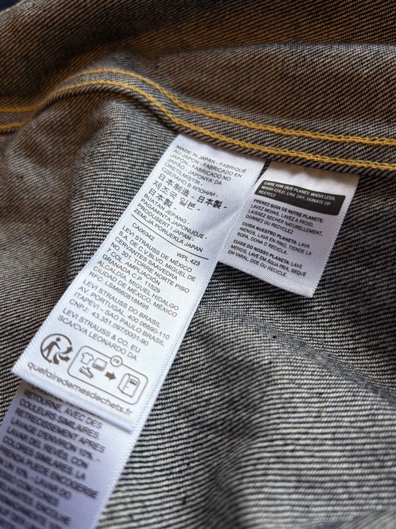 ジャケット・アウター LEVI'S VINTAGE CLOTHING WAIPER 506XX 48