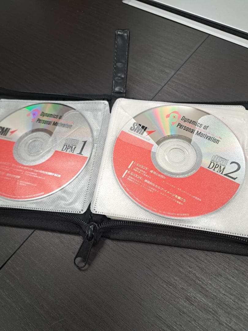 【SMI】 パーソナルモチベーションの力 教材セット※数個まとめ要相談