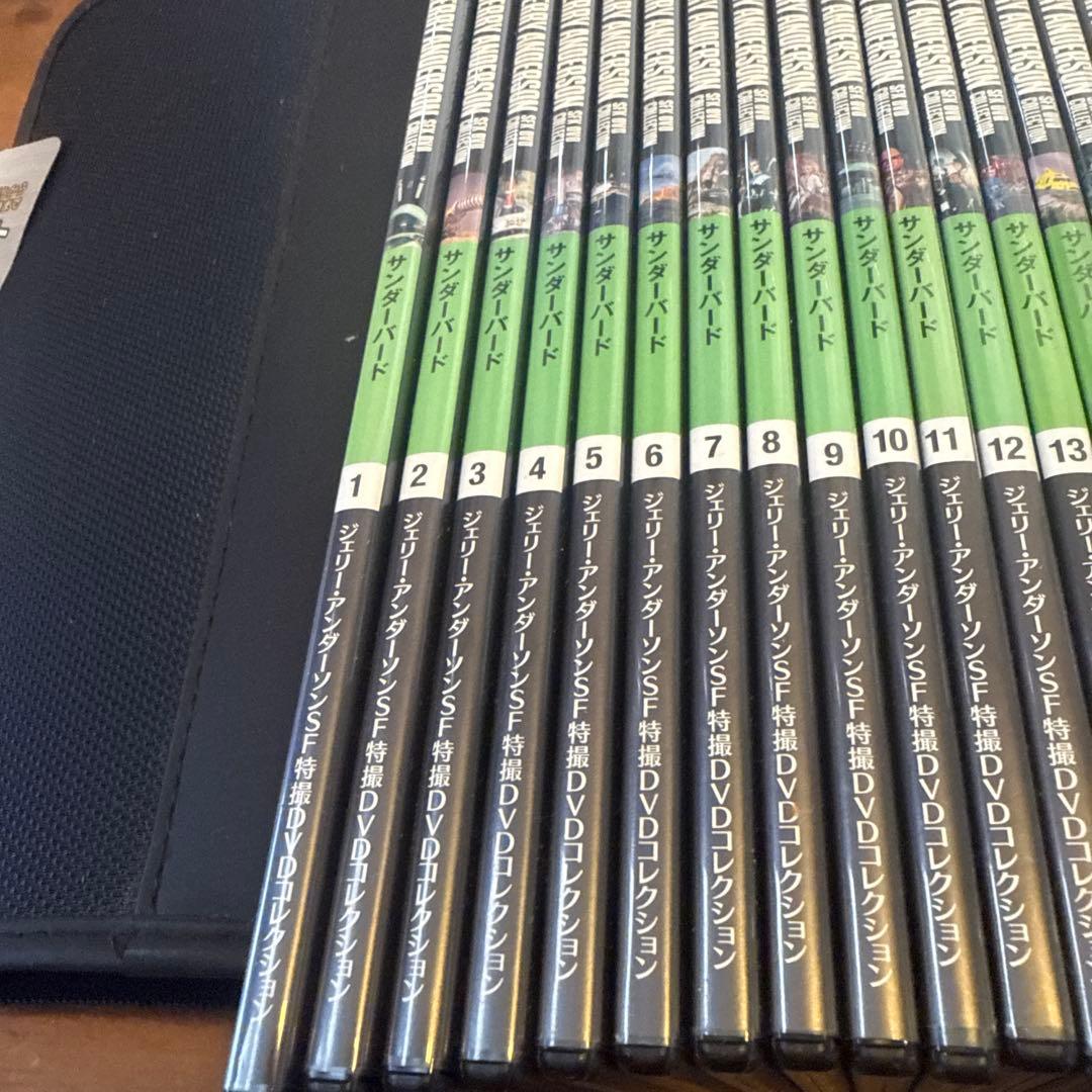 ジェリー・アンダーソンSF特撮DVDコレクション　全108巻