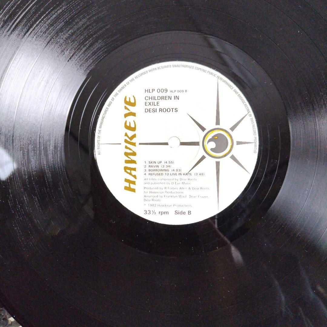 美品LP オリジナル Desi Roots CHILDREN IN EXILE