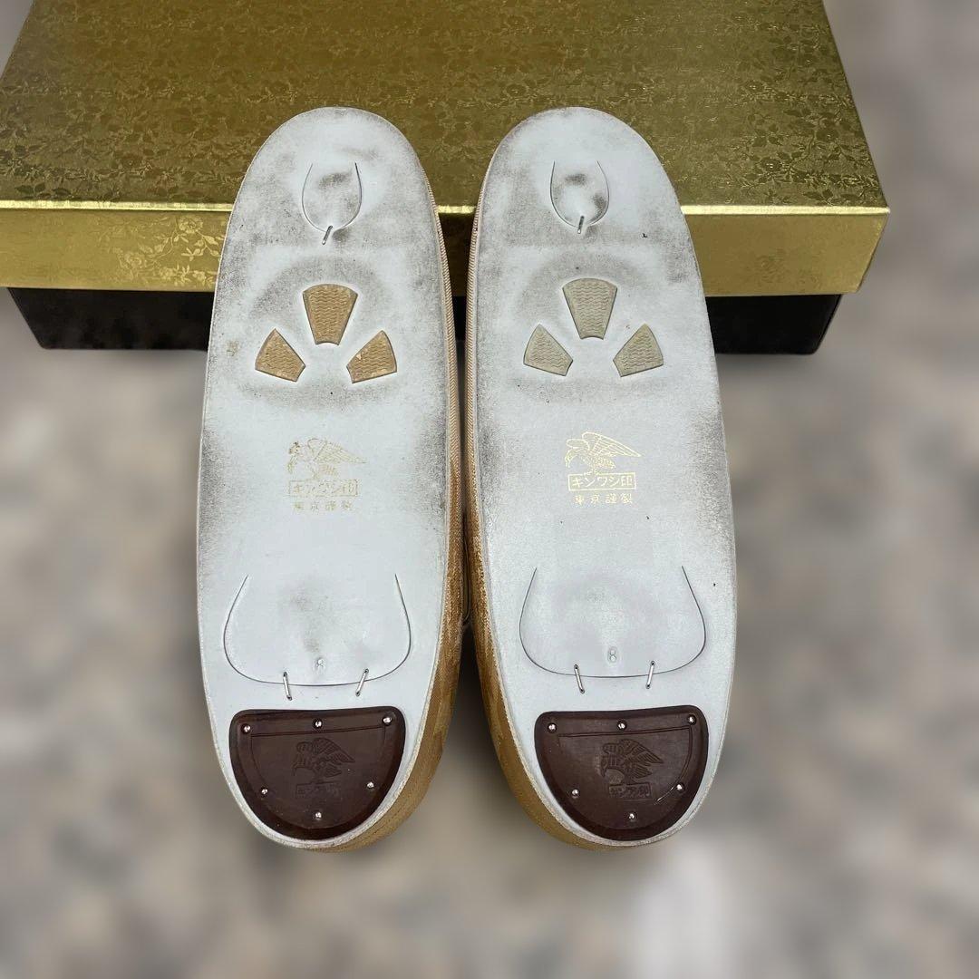 キンワシ印 和装用 バッグ 草履 ゴールド 着物 成人式 レディース 小物 格安