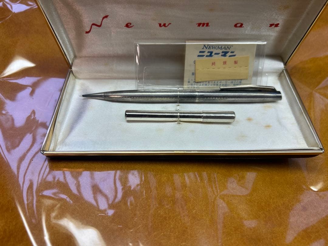 や*ー様 ニューマン　回転繰り出し式シャーペン　0.5