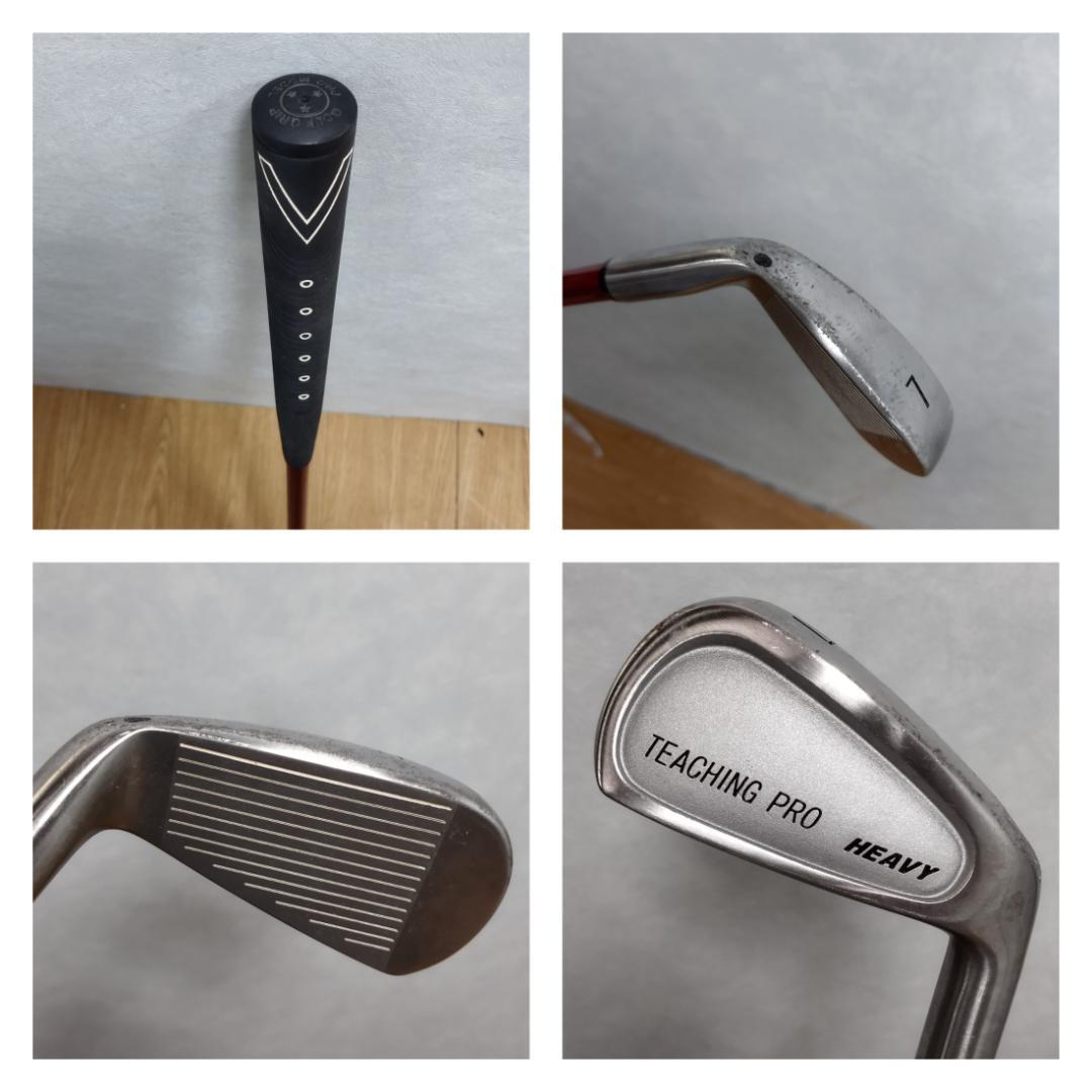 S★643 ゴルフ練習用4本セット