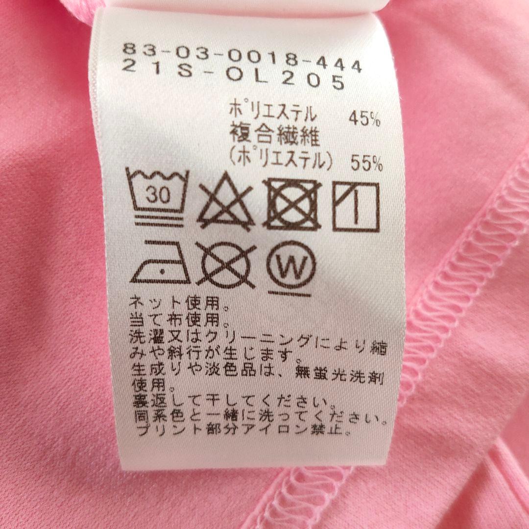 BEAMS GOLF半袖モックネックシャツM赤とピンク2点セット吸汗速乾