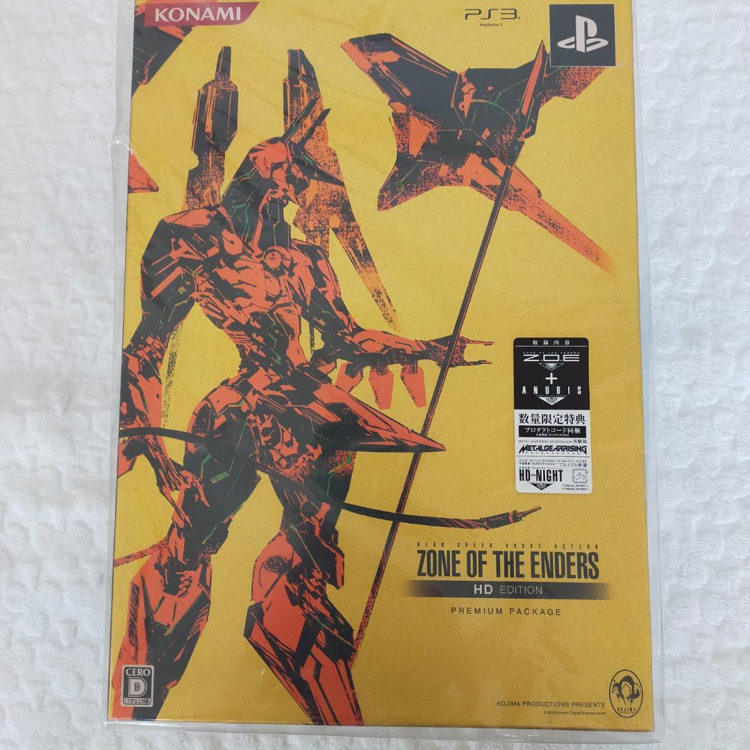 新品　ZONE OF THE ENDERS HD EDITION PREMIUM