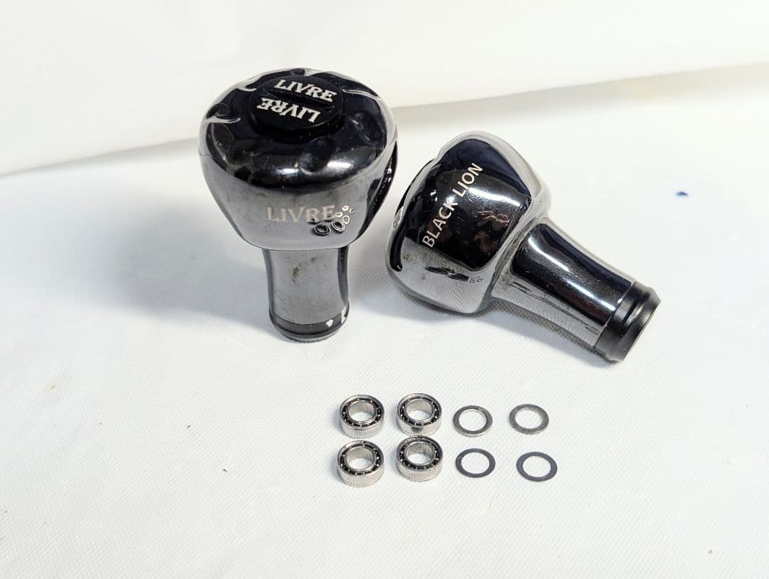 くろむ取置品　限定品　リブレ 1個のみ　管573FP ブラックライオン