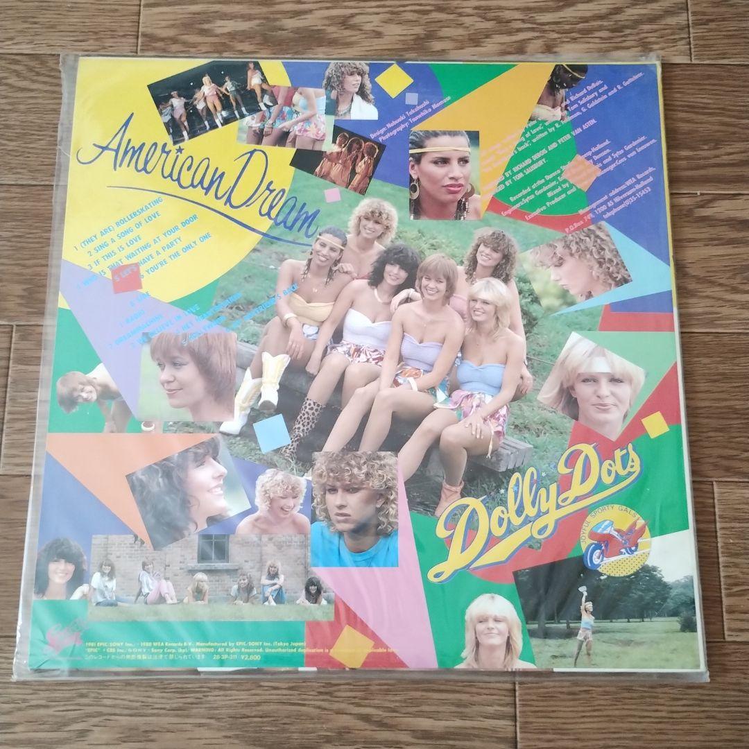 Dolly Dots American Dream LPレコード
