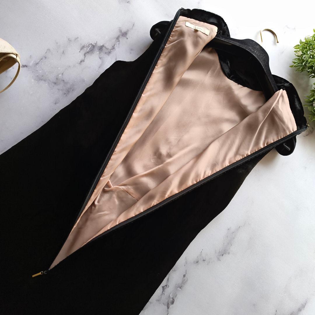 近年 定価7.5万 エポカ ベロア ロングワンピース ブラック ドレープ 40