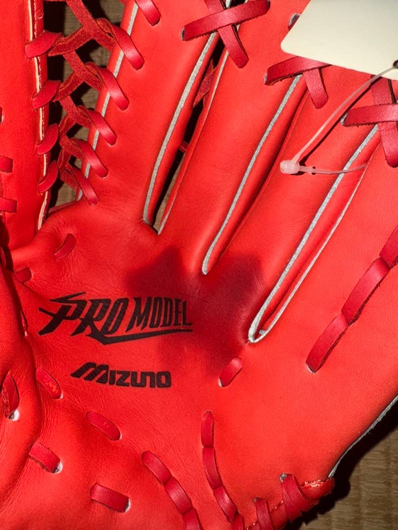 Mizuno Pro Model 軟式グローブ レッド　イチローモデル