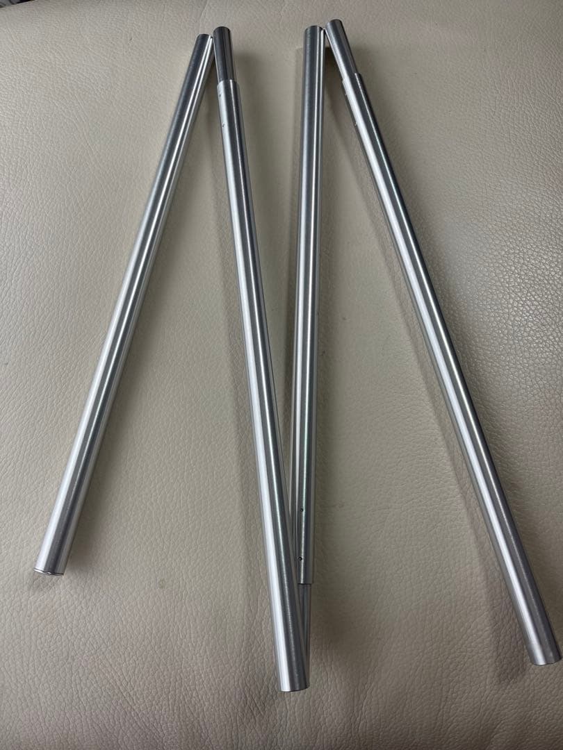 【お値下げ:破れ修理有り】パンダライト＋専用フットプリント