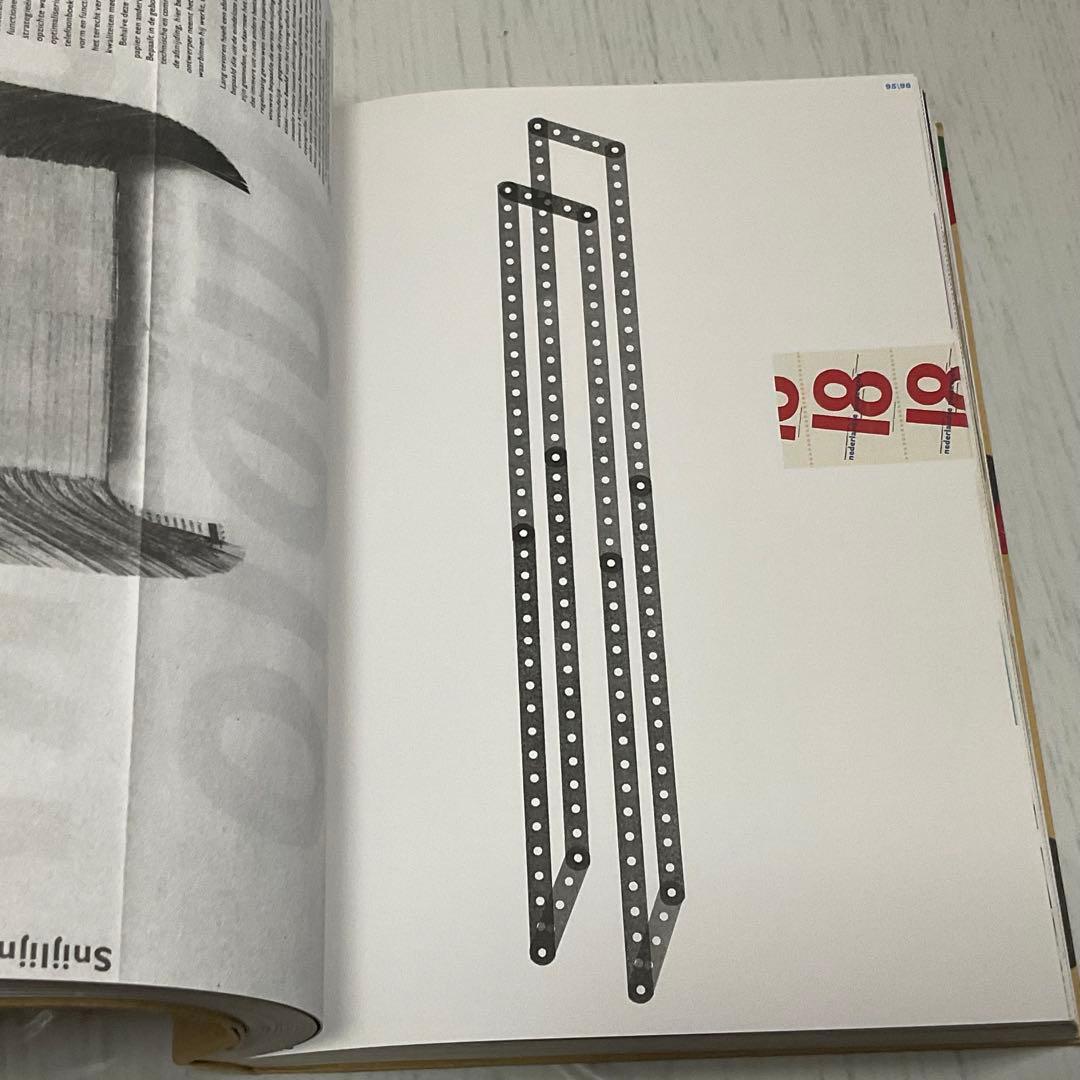 カレルマルテンス Printed Matter / Drukwerk