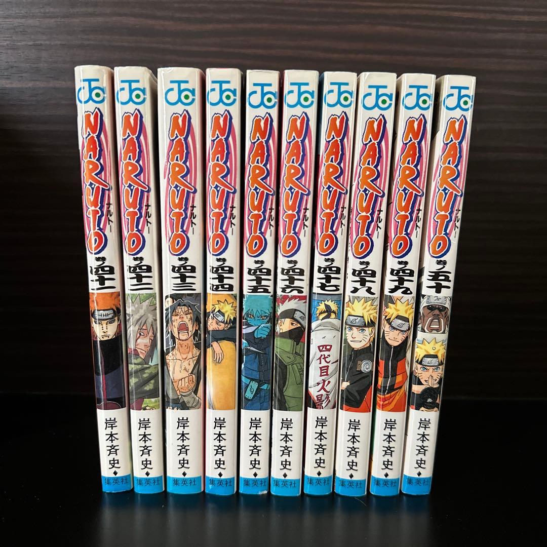【全巻初版】ナルト全72巻初版＋外伝初版＋巻ノ忍セット