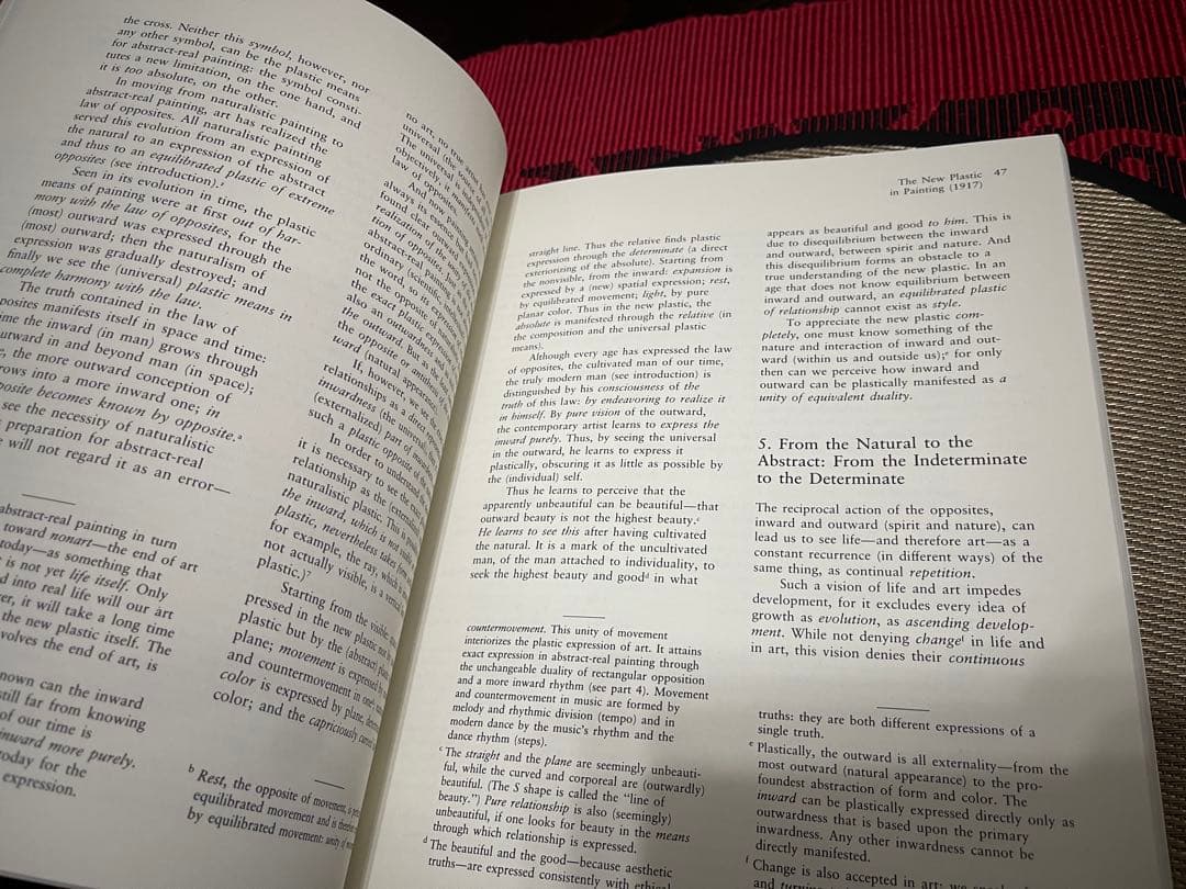 希少　The New Art - The New Life