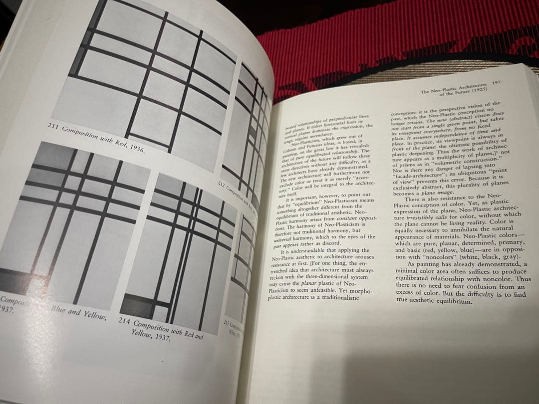 希少　The New Art - The New Life