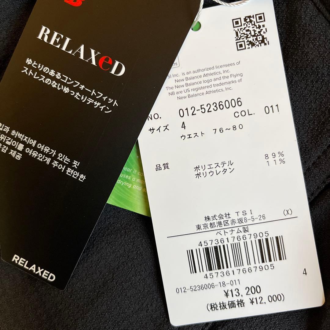 ニューバランス ゴルフ ドビーチェック ワイド テーパード ロング パンツ