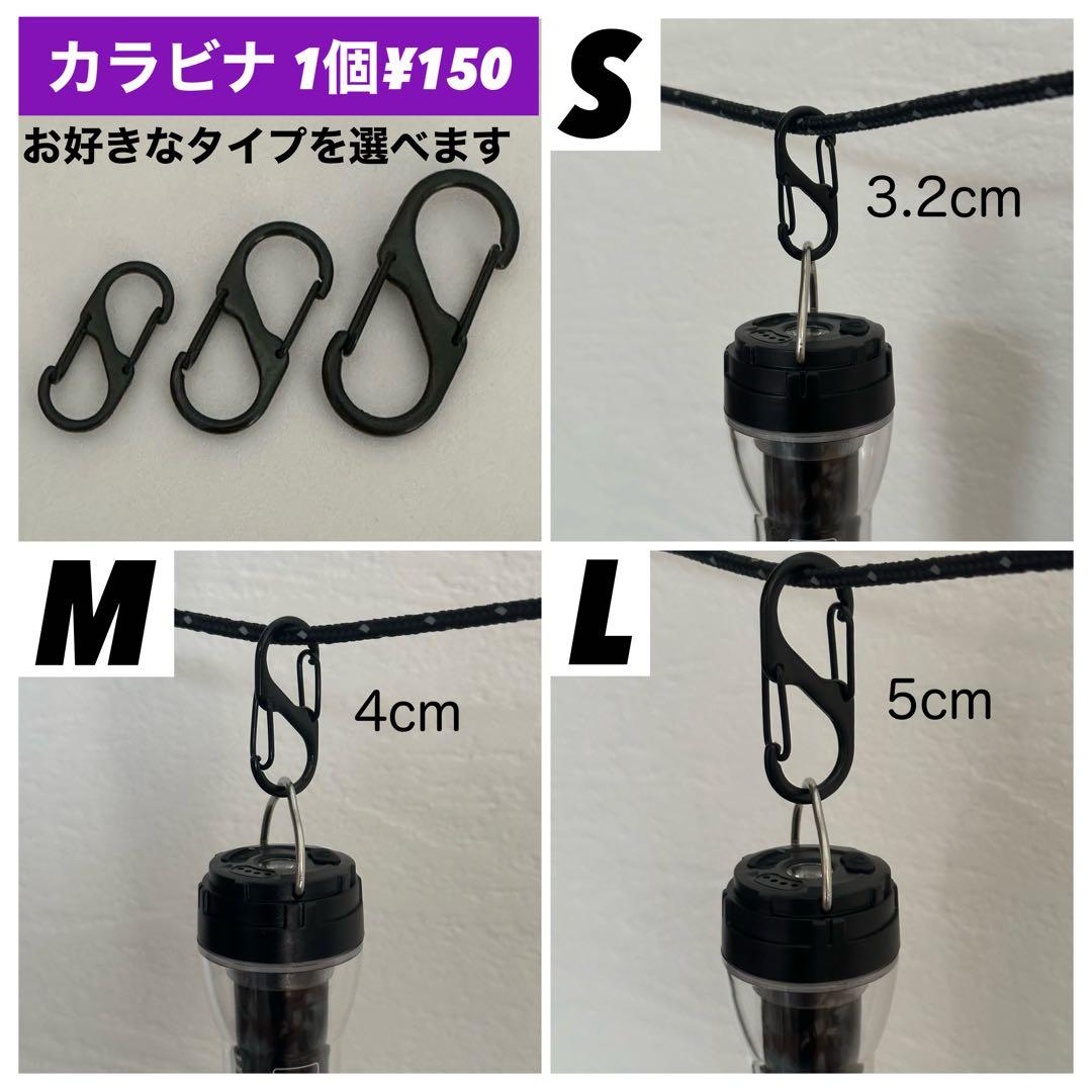 スームルーム　LUMINA5000 ルミナ5000 2個 プレゼント2個⑥